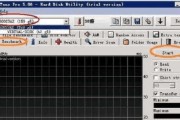 HDTune硬盘检测详解教程（掌握HDTune硬盘检测的关键技巧，保障硬盘稳定与安全）
