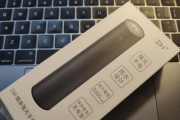紫米随身的便携性和实用性（一款方便携带的智能设备，让生活更轻松）