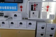 移动送的监控系统如何提升安全保障？（了解移动送的监控系统，确保安全第一）
