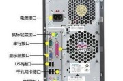电脑主机显卡拆装教程（轻松拆卸和更换电脑主机显卡！）