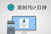 云魔盒电脑登录未知错误原因分析（解决云魔盒电脑登录问题的有效方法）