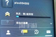 CSGO电脑手游教程（成为顶级玩家的关键诀窍）