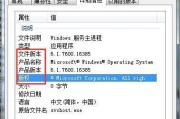 Win7纯净系统安装教程（Win7纯净系统安装教程）