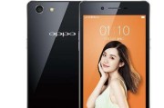 OPPOA33处理器的性能和特点分析（全新OPPOA33处理器的强大性能，让您畅享流畅体验）