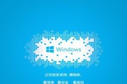 使用PE系统安装Win7系统教程（快速、简便的安装Win7系统方法）