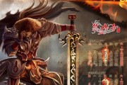 海尔JSQ24UT空调的优点与特点（高效能节能空调，带给您清凉舒适的家居体验）