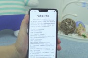云骑士装系统教程（打造属于你的独特战装，提升战斗实力与风格）