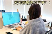 电脑开不了机的原因及解决方法（搬家后电脑无法正常启动，应该如何解决？）