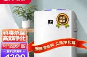 夏普净离子空调的优势和特点（创新科技为您带来清新舒适的空气体验）