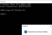 电脑解析错误的原因及解决方法（揭示电脑解析错误的根源，为您提供解决之道）