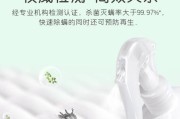 除螨机能否彻底杀灭螨虫？（了解除螨机的效果与方法，拥有洁净无虞的家居环境）