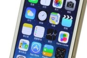 探索iOS9在iPhone5s上的功能与优势（提升性能和用户体验，发掘5s在iOS9上的闪光之处）