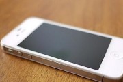 iPhone5（功能强大、设计精美，iPhone5带给您全新的智能手机体验）