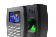 中控K28——豪华轿车的领先选择（一款高性能智能轿车，为你带来非凡驾驶体验）