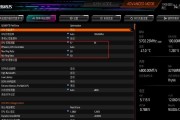 技嘉D3H装机教程（以技嘉D3H主板为核心，教你如何快速组装一台顶级电脑）