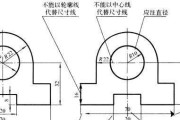 CAD制图入门基础知识（从零开始学习CAD制图的基本概念和技巧）