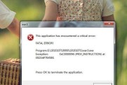 电脑脚本错误弹窗的解析与解决方法（深入探讨电脑脚本错误弹窗的原因和解决方案）