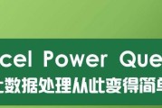 以ID合并会怎样？（探讨合并不同身份识别的影响及挑战）