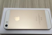 从5s16G升级至10.2（升级iOS10.2，让你的iPhone更加强大、流畅和智能）