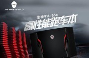 用GTX1050玩尼尔如何？（探索GTX1050在尼尔中的表现与要求）