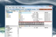 Win8固态硬盘分区教程（详解Win8固态硬盘分区步骤与技巧）