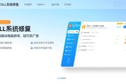 如何处理台式电脑恢复错误问题（解决电脑恢复错误的有效方法）