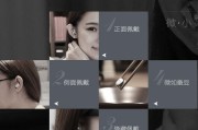 探索魔浪U0的魅力（领先技术与卓越设计融合的智能音箱）