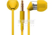 探索AKG323耳机的音质和舒适性（以音质为核心，舒适度为保障，AKG323耳机给你带来极致听觉体验）