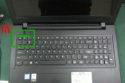 联想小新电脑屏幕拆卸教程（轻松学会拆卸和更换小新电脑屏幕的方法）