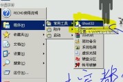 使用Ghost盘备份系统教程（一键备份恢复，Ghost盘教程详解）