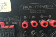 探索HY后置功放的音频效果与应用价值（解读HY后置功放的技术特点与市场前景）