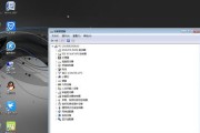 使用光驱安装Win7系统的教程（详细介绍如何利用光驱安装Win7系统）