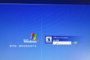 大白菜Win7装系统教程（完全攻略，轻松解决Win7系统安装问题）