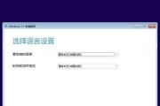 一键装机U盘安装系统教程（轻松搞定系统安装，让你省时省力）