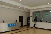 揭秘以莆田医疗的真相（深入调查）
