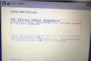 一、选择合适的Win10版本
