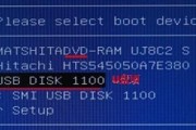 如何使用U盘启动电脑（学会使用U盘启动你的电脑，轻松畅游技术世界）