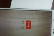 江苏联通4G网络质量及服务评测（江苏联通4G网络稳定、速度快、服务优质）