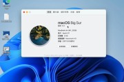 Mac电脑安装Windows10的完整指南（步骤详解，让您轻松在Mac上安装Windows10）