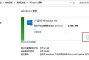 安装原版Win8系统教程（详细步骤，轻松实现）