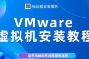 Win7系统如何使用UEFI启动U盘安装教程（Win7系统UEFI启动U盘安装教程详解，轻松搞定安装！）