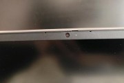 ThinkPadX270（性能稳定、便携高效的商务笔记本电脑）