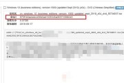 老毛桃做镜像教程