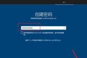 BIOS启动虚拟机教程（快速学习如何在BIOS中启动虚拟机，轻松实现虚拟化体验）