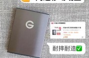 电脑内存硬错误的解决方法（快速修复电脑内存硬错误的有效措施）