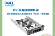 SAS虚拟电脑控制台错误及解决方法（分析SAS虚拟电脑控制台错误并解决常见问题）