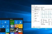 Windows10与苹果系统对比