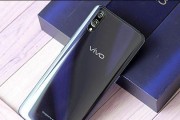 vivo923手机性能及用户体验评测