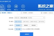 使用U盘安装WinXP系统教程（简单易懂的操作步骤，让您快速安装WinXP系统）