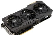 GTX1050Ti雪豹（拥有NVIDIAPascal架构的显卡，给您带来超凡的游戏体验）